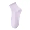 Calcetines Blancos Calcetines para Mujer Verano Delgados No Algodón Puro Absorbentes de Sudor Calcetines sin Costuras Desodorantes Transpirables Color Caramelo Dulces Calcetines Bajos