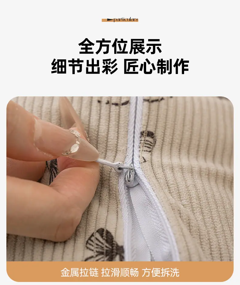 6好运结_15.jpg
