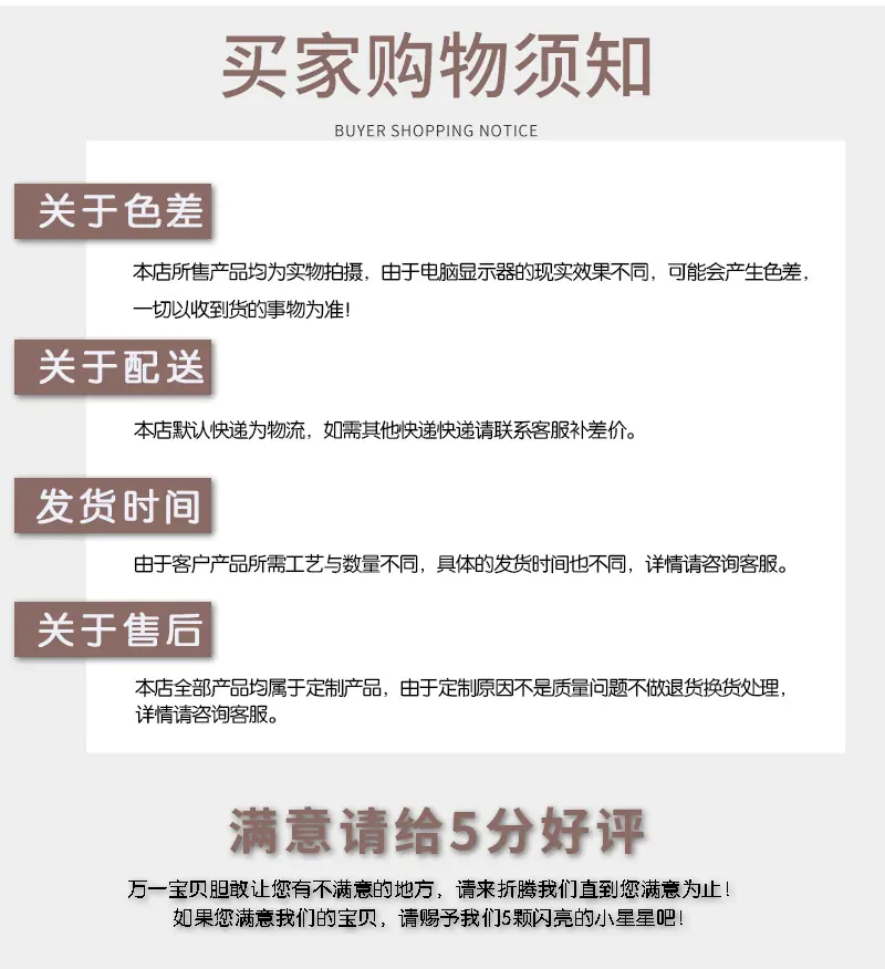 详情页_10