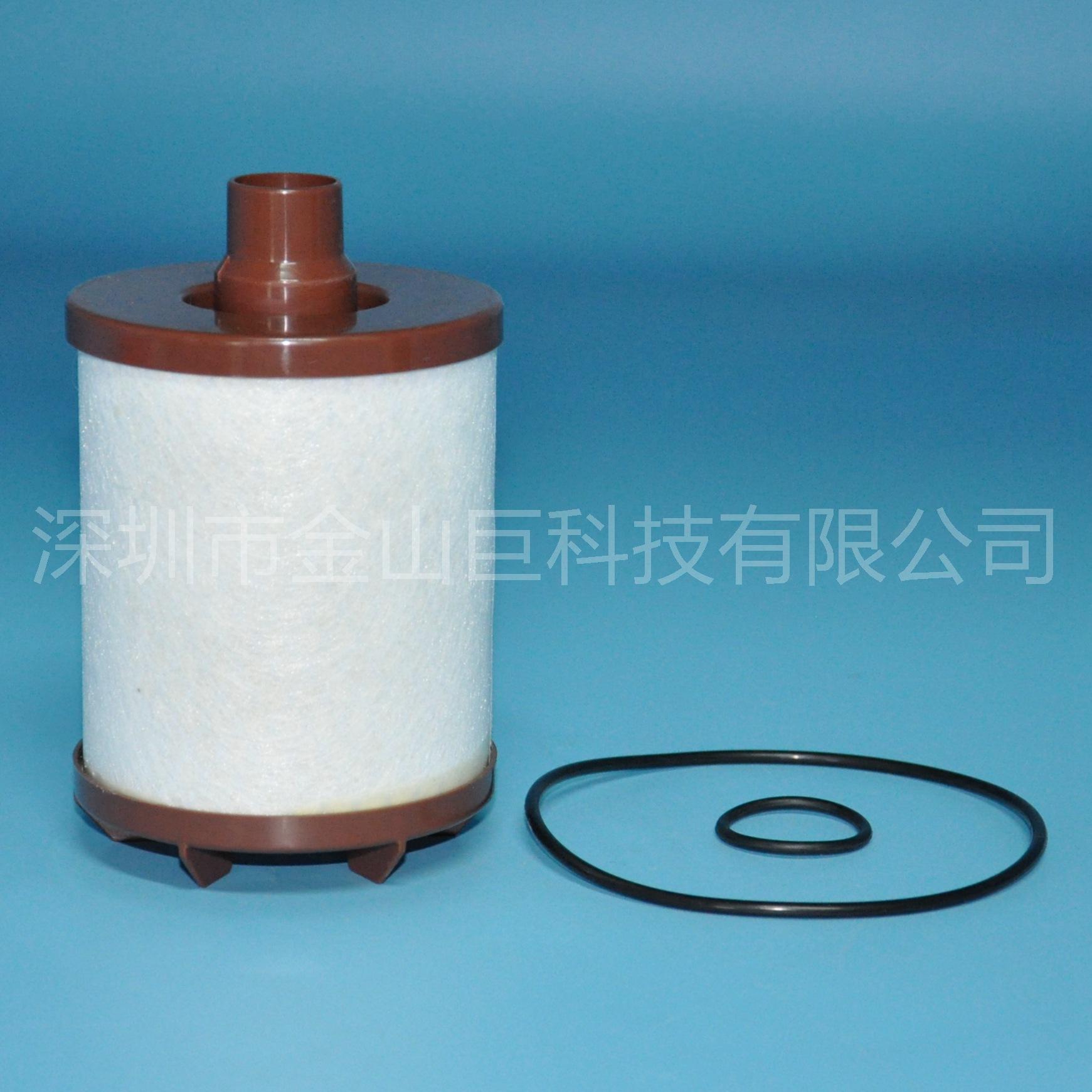 CV55017 CCV55248-08 CCV55248-1