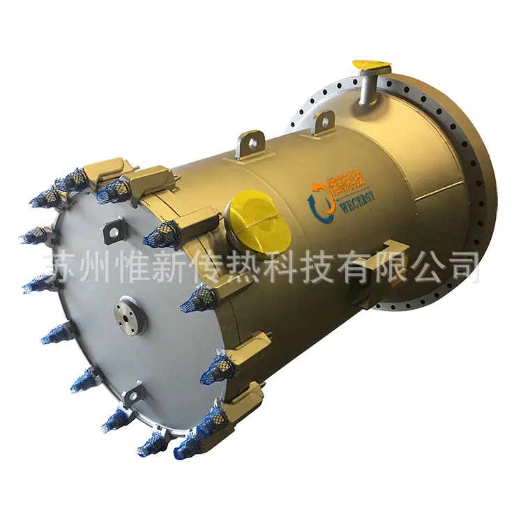 螺旋板换热器0