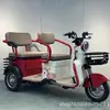 Scooter de Mobilidade Elétrica a Bateria para Homens e Mulheres Atacado Especial para Idosos Pegar e Levar Crianças Três Rodas Pequeno Doméstico