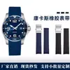 Adaptar a Correa de Reloj Langqing Comcas L 3 781 Buceo Fantasma Deportivo 742 Correa Curva 21mm Accesorios para Reloj