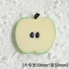 Accesorios de Resina Serie Frutas Artificiales DIY Pegamento de Crema Agujero para Pasador de Pelo Material para Joyería de Zapatos Accesorios de Imán para Refrigerador