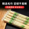 Palitos descartáveis de panda bambu embalagem individual para viagem espessados alongados higiênicos doméstico restaurante fast food atacado
