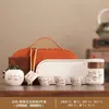Juego de Té Kung Fu, Juego de Té de Recepción con Flor de Glicinia China Fresca, Caja de Regalo de Alta Gama para el Hogar, Personalización al por Mayor para Empresas