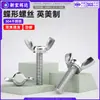 Tornillos mariposa de acero inoxidable 304, estándar americano y británico, de ala cuadrada, forma de cuerno de carnero, apretables a mano y ajustables
