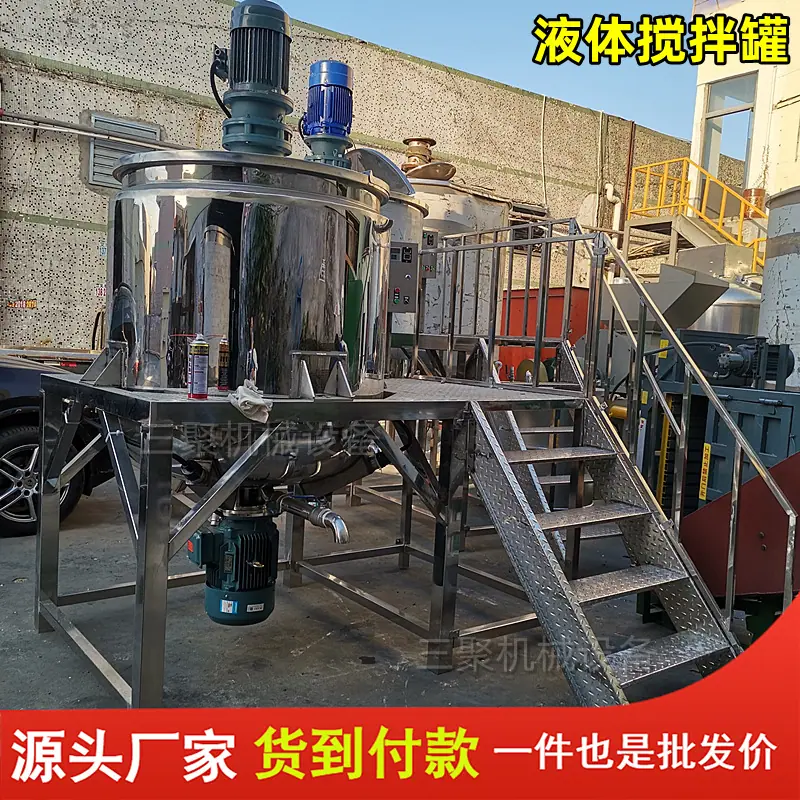 其他图片水印20220208180735_副本.png