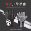 Guantes de Ciclismo para Hombres y Mujeres en Primavera y Verano, Delgados, Transpirables, Antideslizantes, a Prueba de Sol, Pantalla Táctil, Deportes al Aire Libre, Escalada, Guantes de Ciclismo