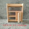Mini Comida Juego Infantil Juego Cocinita Miniatura Accesorios Adornos Muebles Pequeños de Madera Gabinete Mesas y Sillas