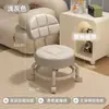 Procesamiento Rueda Universal Personalizada Taburete Pequeño Ruedas Domésticas Taburete Bajo Taburete Tablero Andador Infantil Pie de Masaje para Pies Cambiador de Zapatos Estático