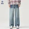 Roupas Masculinas Fengshe / Jeans de perna reta, caimento fluido, padrão de bambu estilo americano, vintage, com aspecto desgastado e lavado, nicho, calça versátil de comprimento total