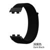Adecuado para Pulsera de Bucle de Nailon Huawei Band 8 Pulsera de Bucle de Nailon con Velcro Huawei Band 8