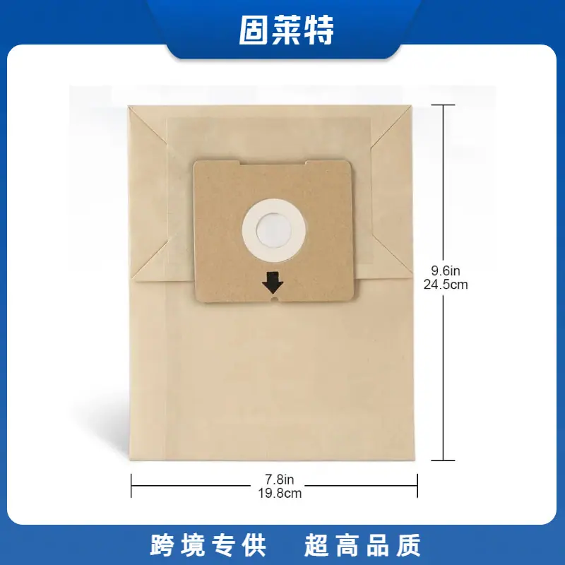 Bissell 4122 2154A 1688-3.png
