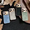 Adequado para Capa de Celular Iphone17Promax Metal Galvanizado Furo Fino Lente Couro PU Apple 16 Capa Protetora 15