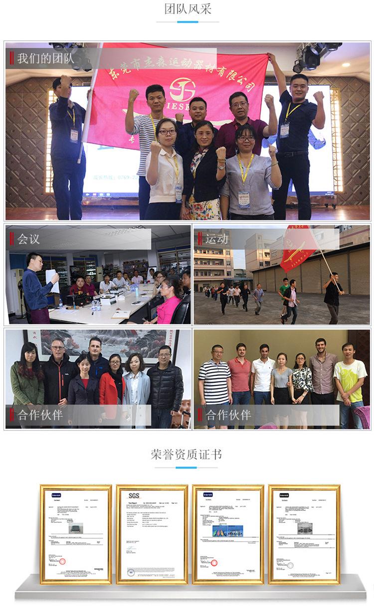 详情_07.jpg