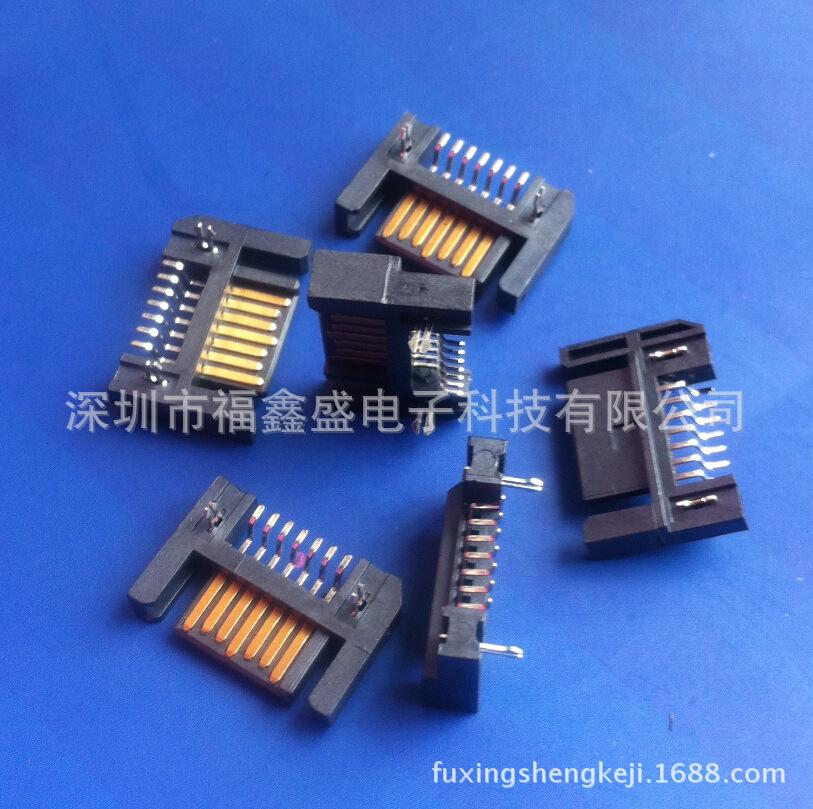 fuxingshengkeji.1688.com.438jp