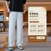 Pantalones Casuales para Hombre Otoño/Invierno 2026
