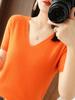 Otoño/Invierno 2025 Nuevo Suéter Tejido Pulóver de Hilo Hilado con Núcleo para Mujer Interior regular Cuello en V Manga Corta Camiseta Básica para Ir al Trabajo