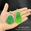 Pendente Jade Verde Imperial com Calcedônia Guanyin de Fornecimento ao Vivo Colar Guanyin de Calcedônia Verde Luxuoso Incrustado Dropshipping