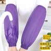 Mangas Mangas Impermeables Mangas Resistentes al Aceite Trabajo para Adultos Hombres y Mujeres Mangas de Cocina Alargadas Protección Laboral Mangas de Cuero PU a Prueba de Suciedad Mangas