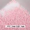 Rosa Claro Cor Mista Contas de Arroz de Vidro Feito à Mão DIY Colar Pulseira Brincos Pingente Material de Joalheria Acessórios