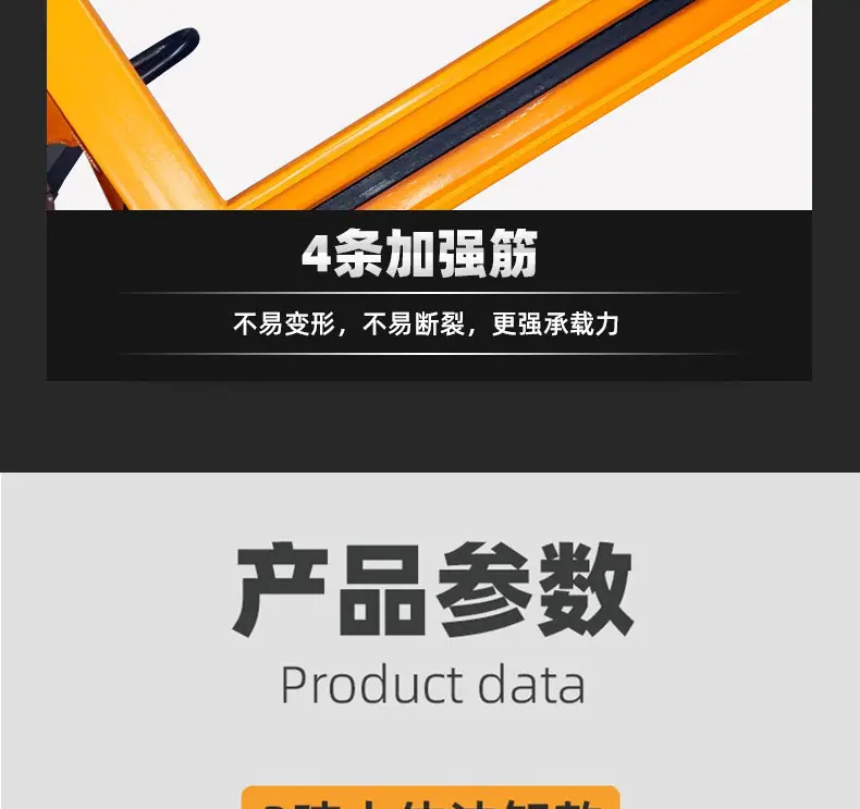 详情页_22.jpg