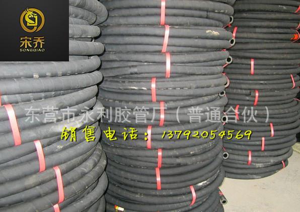 QQ截图20131127204632