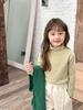 [Forrado de polar] Ropa de invierno Aimo Beibei para niños, cuello alto de pelo cálido, terciopelo de zorro plateado, suéter de lana de cuello alto, camiseta interior