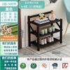 Zapatero Plegable Sin Instalación, Mueble Zapatero Doméstico de Una Pieza Multicapa para Puerta, Estante de Almacenamiento Sencillo a Prueba de Polvo para Dormitorio de Alquiler