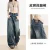 Jeans Azules Claros de Pierna Ancha para Mujer Verano 2025 Tendencia Nuevo Diseño Adelgazante de Forma de Pera Suelto Pantalones Rectos Versátiles