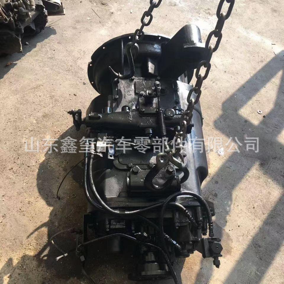 法士特变速箱
