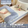 Protetor de Colchão Acolchoado Modelo Novo 2026 Peça Única Cobertura de Cama Protetor de Colchão Lençol de Cama para Quarto de Estudante Individual Lençol de Cama Cobertura Total