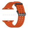Nova Pulseira Marítima Trespassada para Apple Smart Watch iwatch Sport Silicone Strap S9 Pulseira