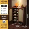 Gabinete de Zapatos para Entrada para Pasillos Estrechos, Solución de Almacenamiento para Vestíbulo del Hogar, Zapatero Ahorrador de Espacio a Prueba de Polvo para la Entrada