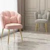 Silla con forma de flor, silla de maquillaje para el hogar, taburete de celebridad de internet de lujo ligero, respaldo simple, silla de manicura, silla de tocador para dormitorio para niñas