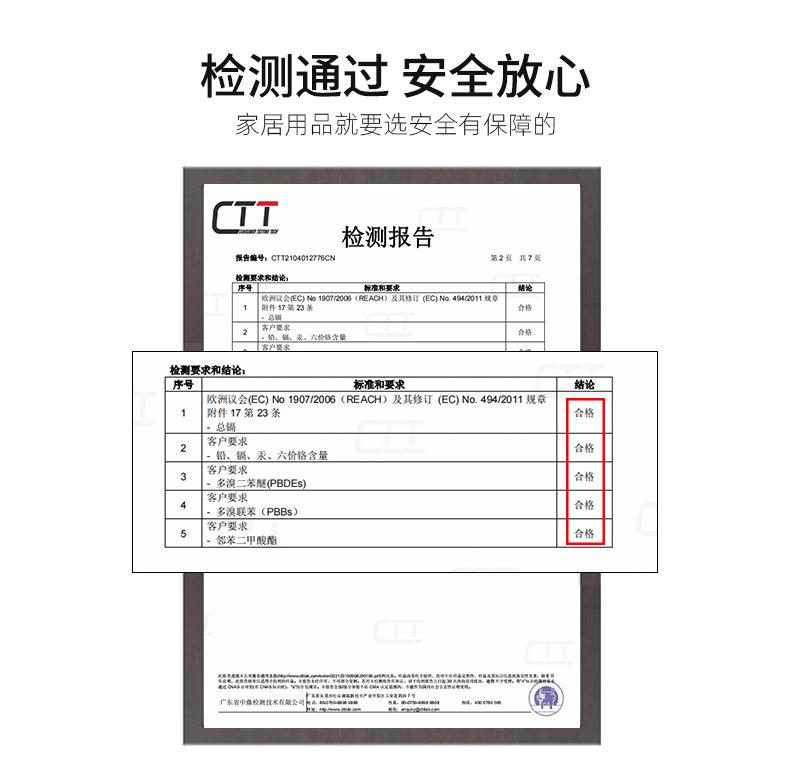 详情页_02.jpg