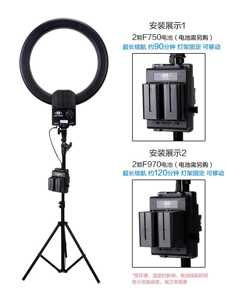 南冠CN-15V电池转DC座_03.jpg