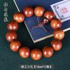 Pulsera de Perla Huanghua de Myanmar 2.0 Cuentas Pulsera para Hombres y Mujeres 108 Madera de Pera de Hierba Africana Pulsera de Cuentas Joyería Literaria