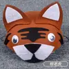 Sombreros de Disfraz para Niños, Conejo, Cachorro, Ratón, Pollito, Cerdo, Cordero, Cabeza de Mono, Sombreros Lindos de Animalitos