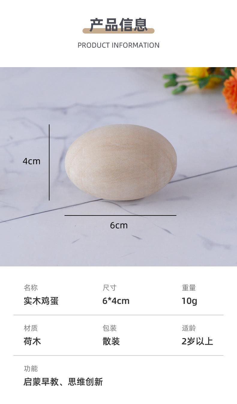 详情页_03.jpg