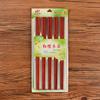 Palillos Caseros de Sándalo Rojo Estilo Chino Madera de Ala de Pollo, Palillos de Teca para Restaurante al por Mayor, Juego de Palillos de Hierro Kunlian al por Mayor