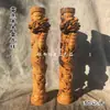 [Enviado desde la Montaña Longhu] Adorno Natural de Columna de Dragón Maciza de Madera de Jujuba del Trueno, Columna Redonda Tallada en Madera para Sala de Estar del Hogar, Atrae Riqueza