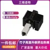 Extrusor Hotend Bambú X1 P1P Impresora 3D Acero Amarillo Boquilla Componente de Alta Temperatura