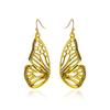 Pendientes de Mariposa Huecos Estilo Ins Europeo y Americano Moda Retro Personalidad Exagerada Aleación Alas de Mariposa Desgastadas Pendientes para Mujer