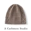 Atacado de Fábrica 100% Caxemira Transfronteiriço Outono/Inverno Novo Chapéu de Tricô com Ponto de Trança de Diamante Chapéu Gorro Quente Espessado com Proteção para as Orelhas