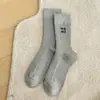 Meias Brancas para Mulheres, Meias de Cano Médio para Outono e Inverno, Meias Largas de Algodão Absorventes de Suor Cor Sólida com Bordado Estilo Miu, Bordado Estilo Japonês