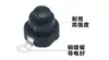 Interruptor de Botón de Linterna Flash SMD 10.1*10.9H, Interruptor Unipolar On-Off para Control de Calentador de Ventilador