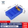 Caja Plástica Multicompartimentos Organizador de Piezas Cesta de Almacenamiento Recipiente de Plástico Caja para Tornillos de Componentes Electrónicos Clasificación Caja Pequeña Material Nuevo Engrosado