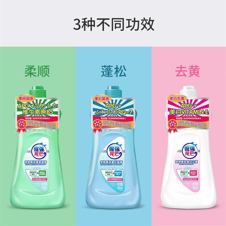 详情图1